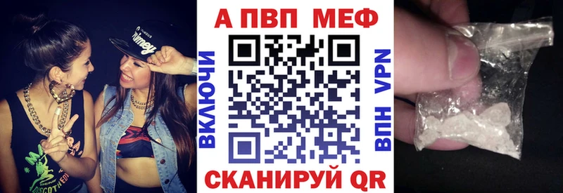 А ПВП СК КРИС  Нея 