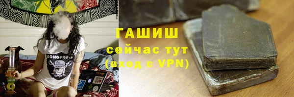 кокс Волоколамск