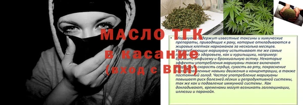 PSILOCYBIN Слюдянка