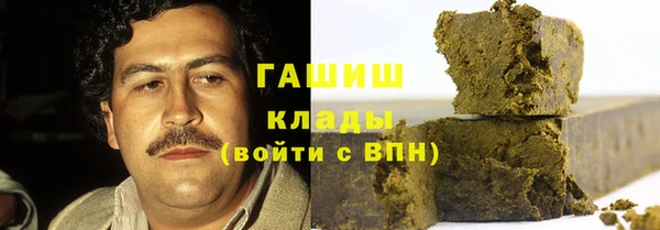 кокс Волоколамск