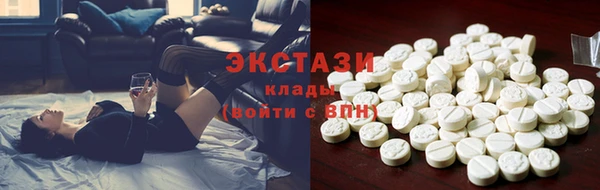 кокс Волоколамск