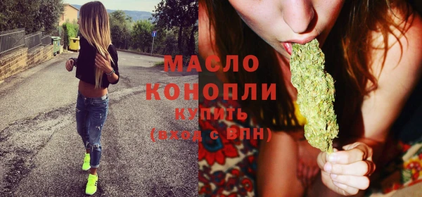 мдпв Верея