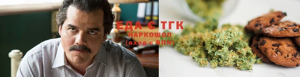 кокс Волоколамск