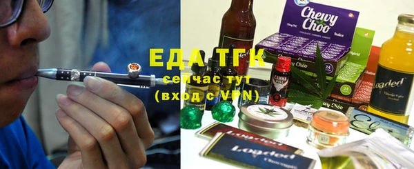 гашик Верхнеуральск