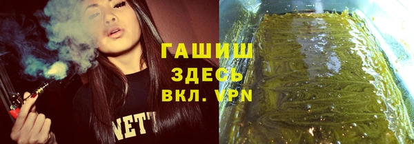 эйфоретик Володарск