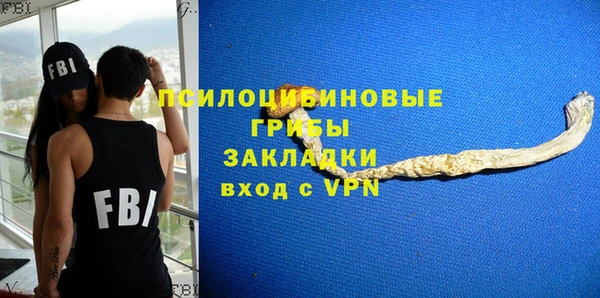 кокс Волоколамск