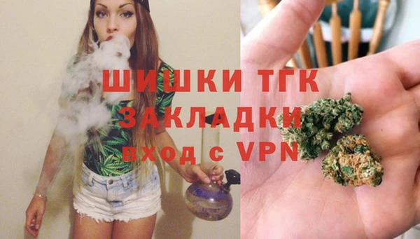 кокс Волоколамск