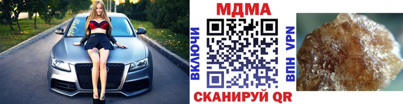 omg рабочий сайт  Нея  MDMA crystal 