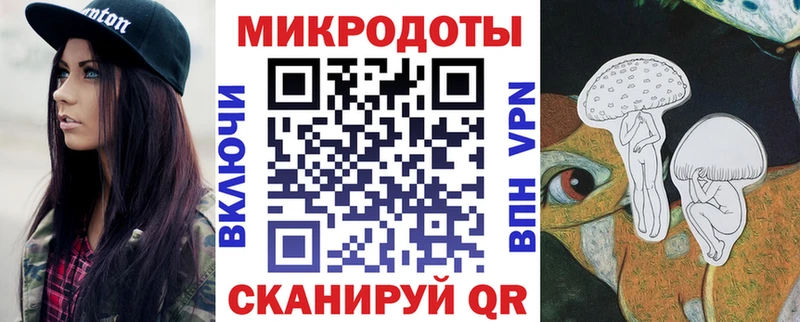 Псилоцибиновые грибы мицелий  Нея 